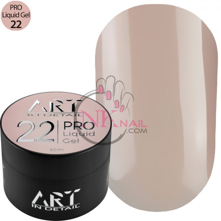 Гель ART PRO Liquid Builder Gel №022, 30 мл TPO free